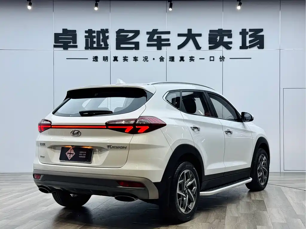 Hyundai Tucson 2020 280TGDi GLS Smart Connect VI
