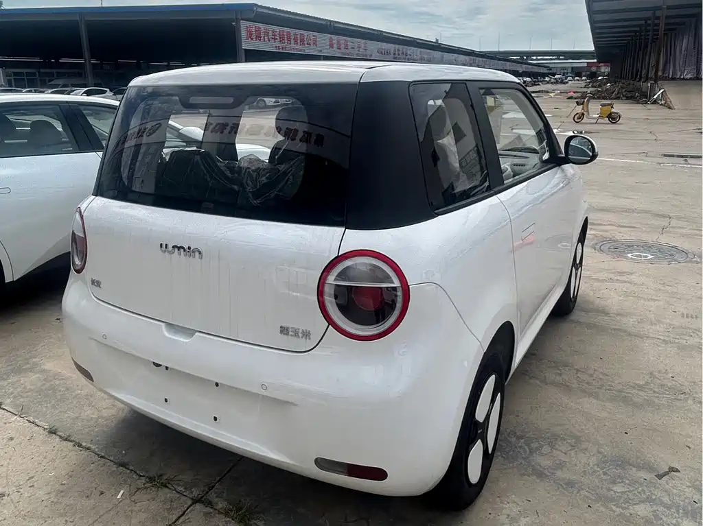 CHANGAN CHANGAN LUMIN