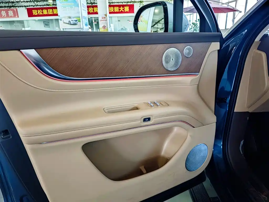 AITO ASK THE WORLD M9