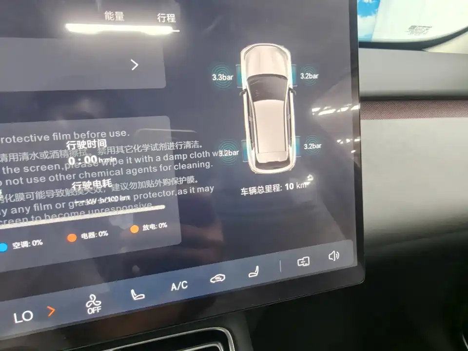 Qiyuan Qiyuan Q05 — миниатюра 11