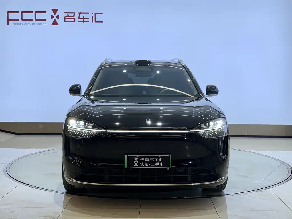 AITO ASK THE WORLD M9