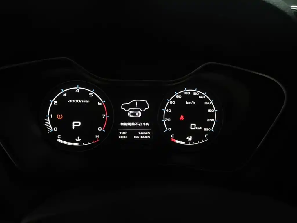 Geely Vision X6 — миниатюра 14