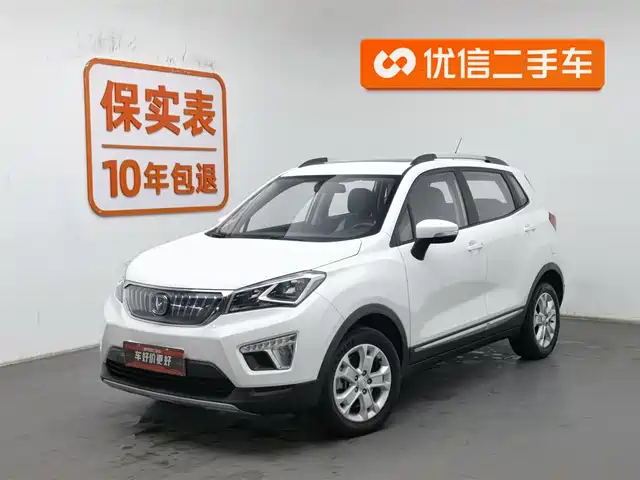 changan cs15ev