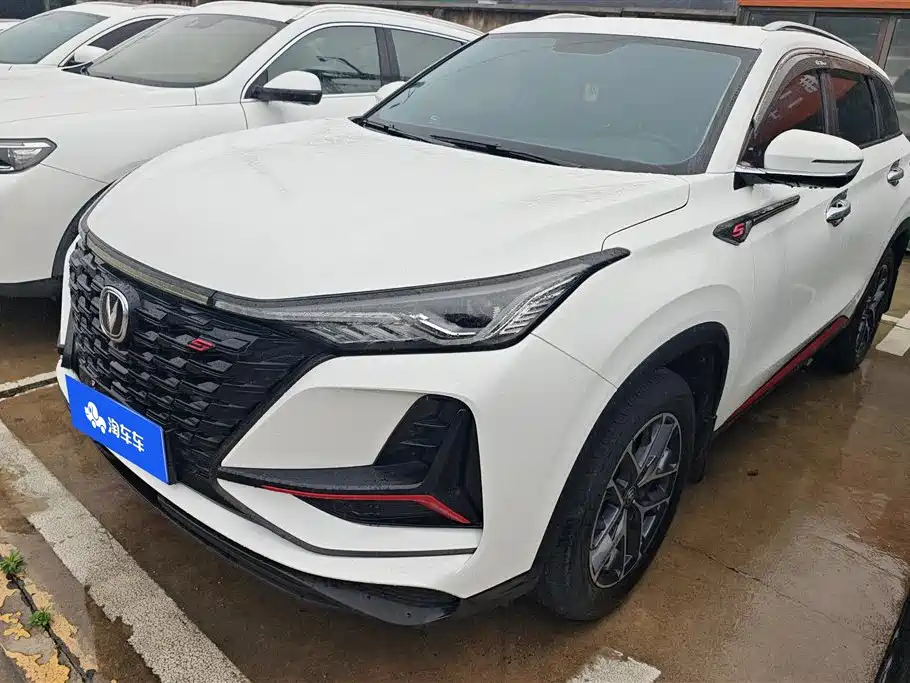 Changan 长安CS75PLUS 2023