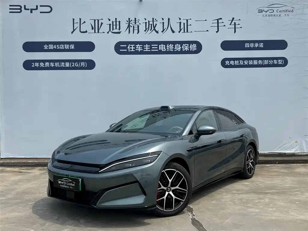 Byd 汉L 2025