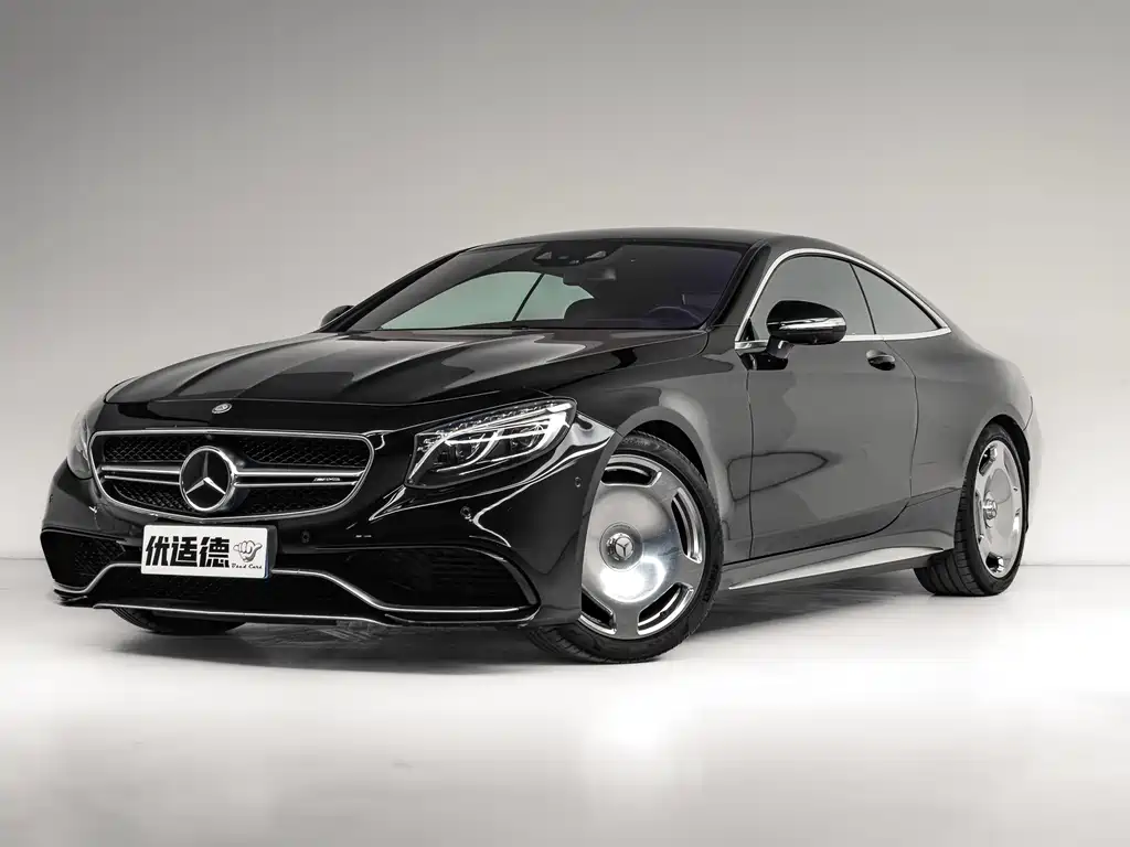 Mercedes-Benz S-Class AMG 2015