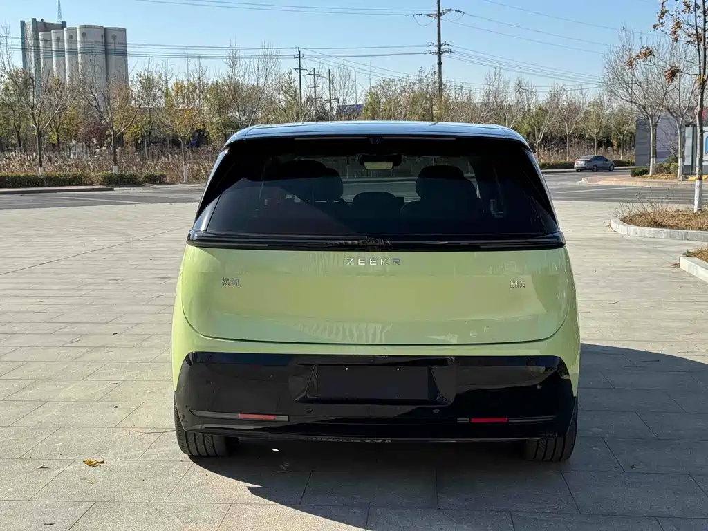 ZEEKR EXTREME KRYPTON MIX