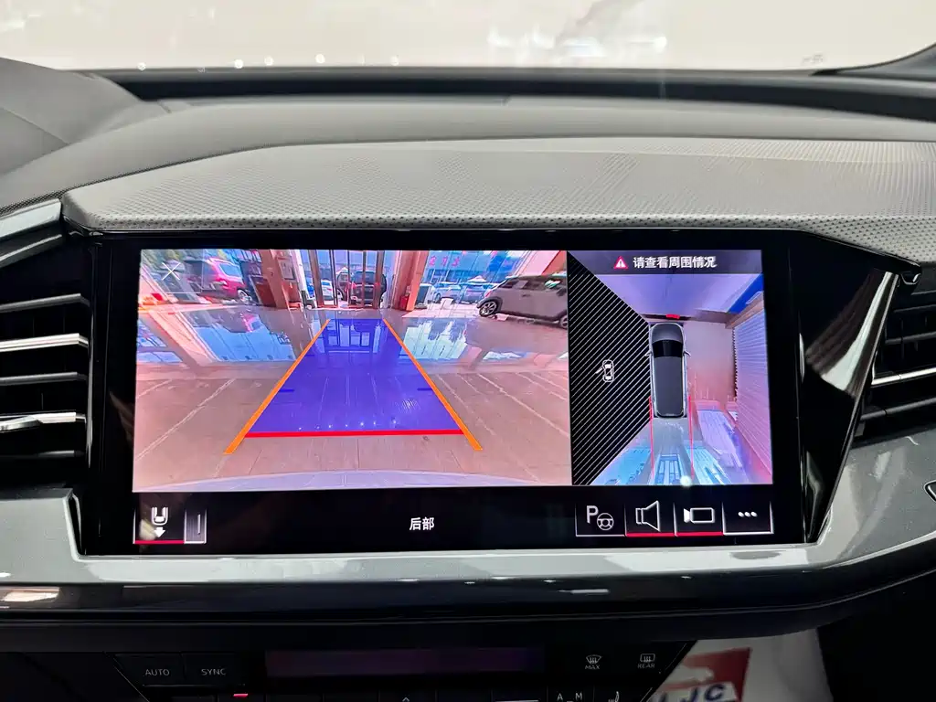 Audi Q5 e-tron — миниатюра 14