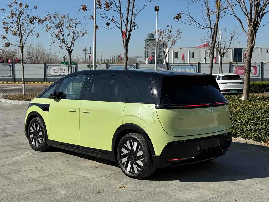 ZEEKR EXTREME KRYPTON MIX