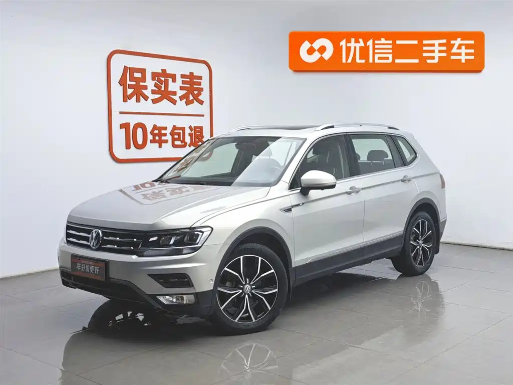 Volkswagen Tiguan L 2019