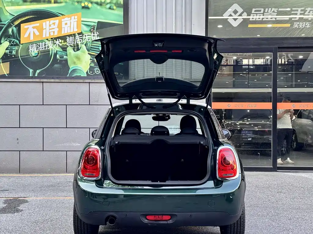 MINI Mini — миниатюра 19