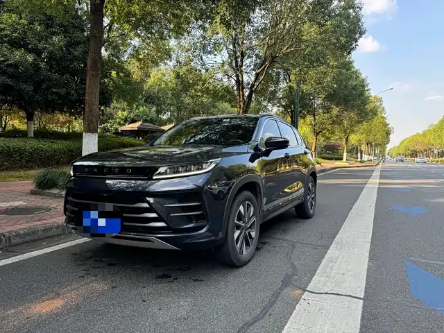 ASTRAL PATH STAR WAY CHASING THE WIND 2022