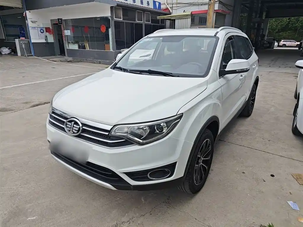 Faw Senya R7 2017
