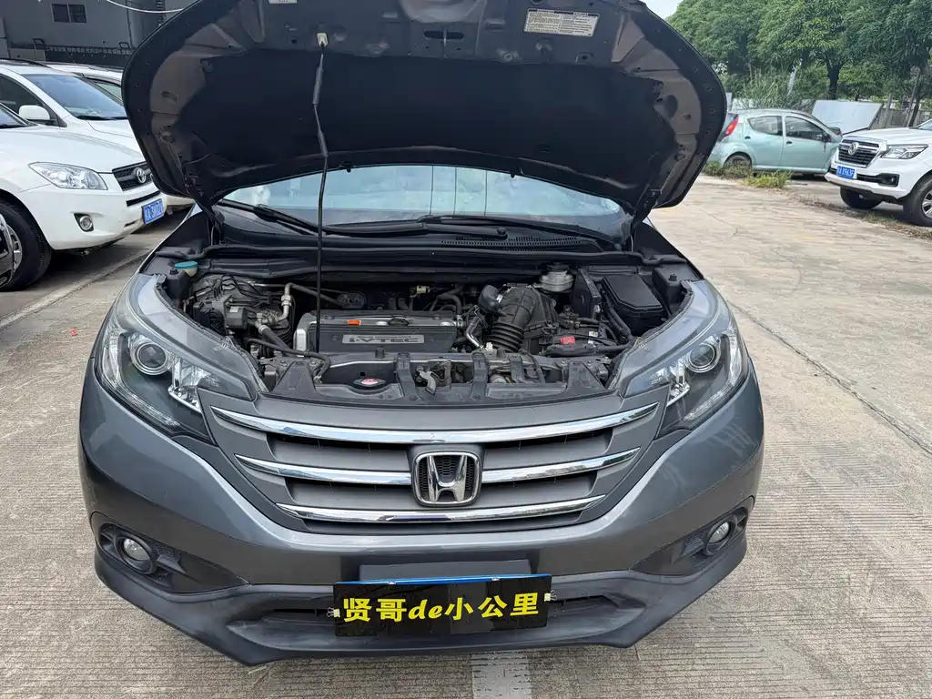 Honda CR-V — миниатюра 10