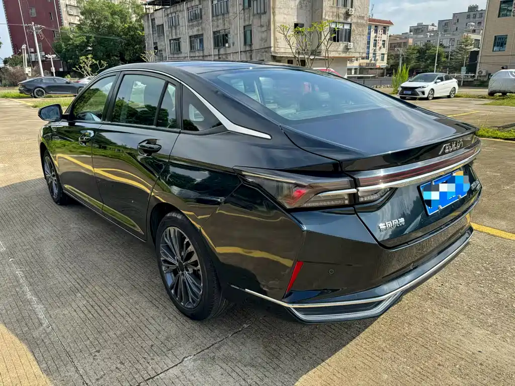 Aeolus MAX — миниатюра 5