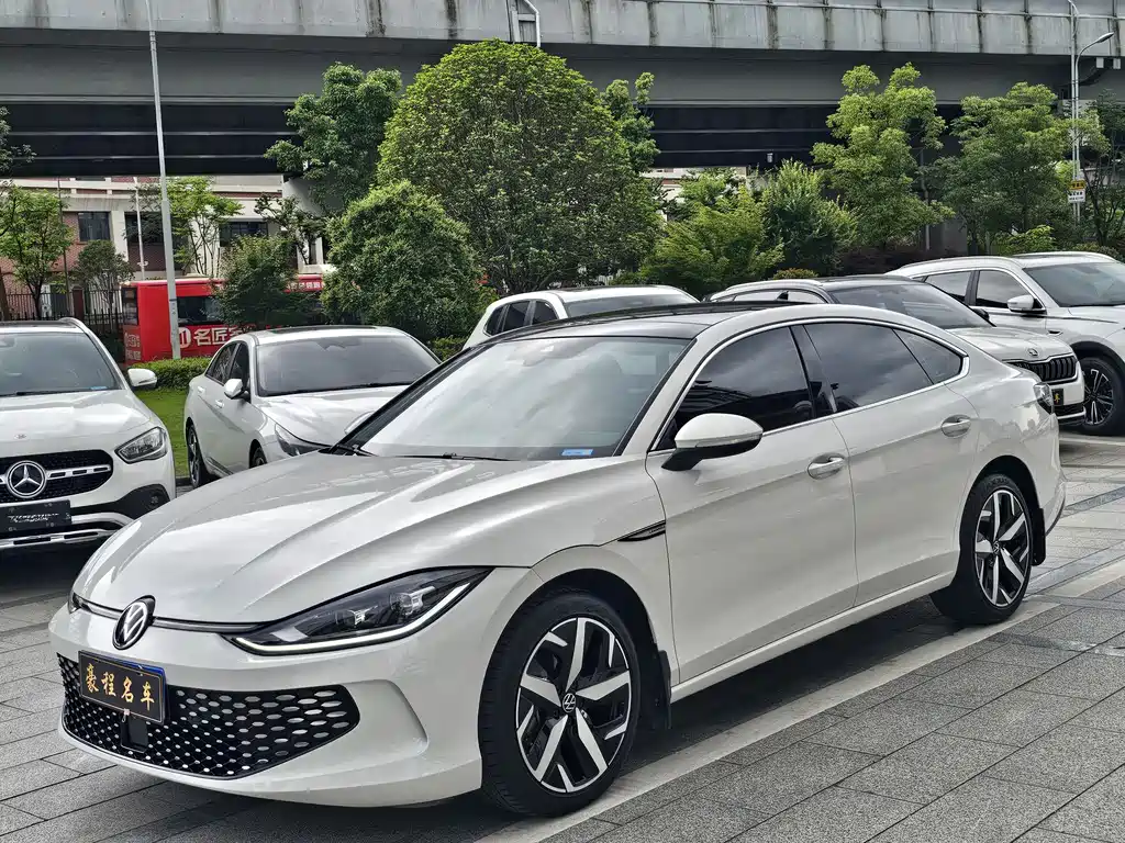 Volkswagen Lamando 2023