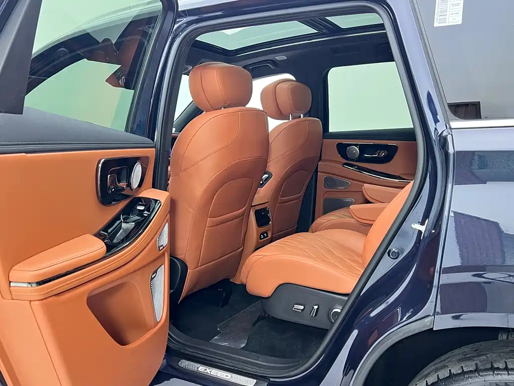 EXEED XINGTU LANYUE C DM