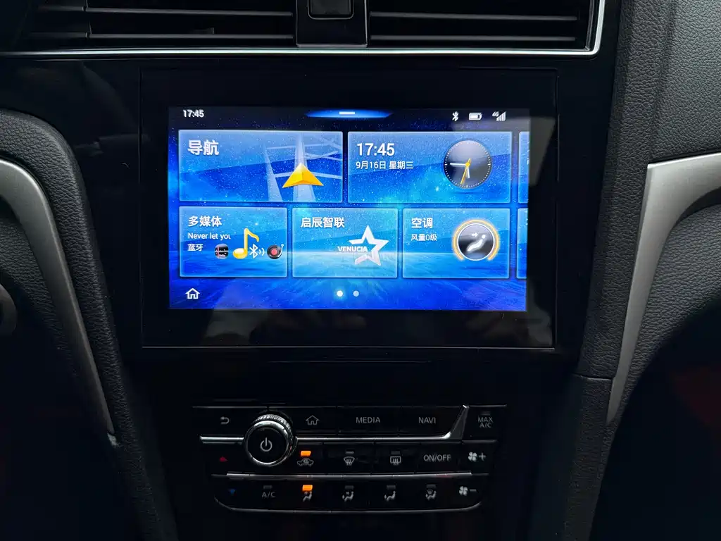 Venucia D60 — миниатюра 20