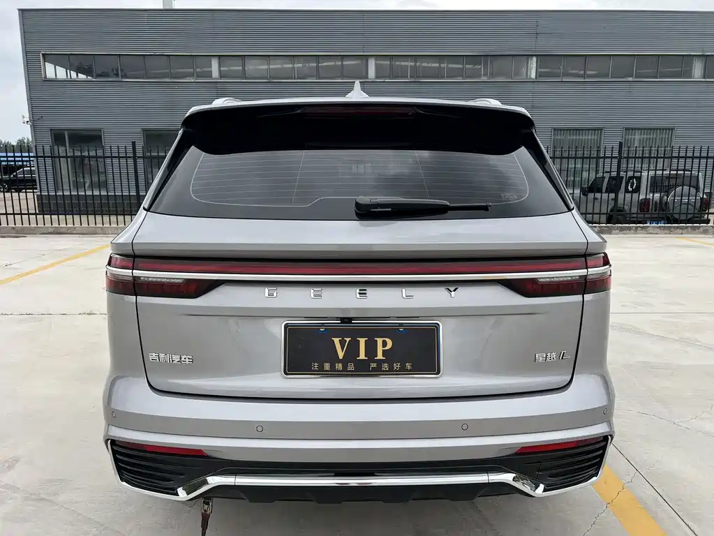 Geely Xingyue L — миниатюра 5