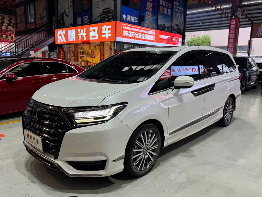 Honda Elysion 2023