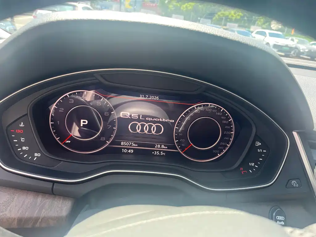 Audi Q5L — миниатюра 6