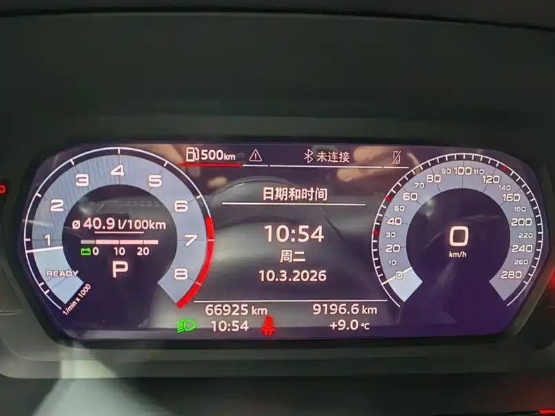 Audi A3 2021 A3L Limousine 35 TFSI Sport