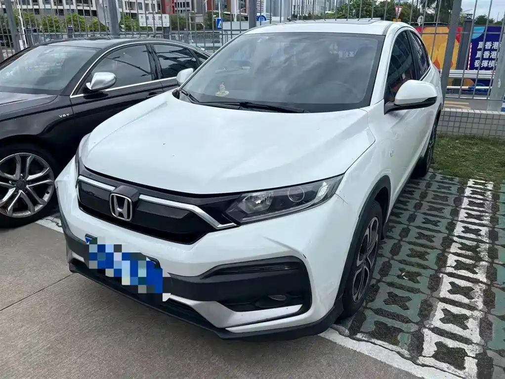 Honda XR-V 2020