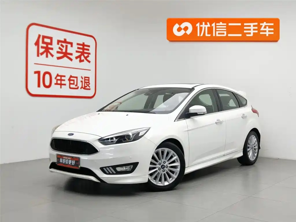 Ford Focus 2015