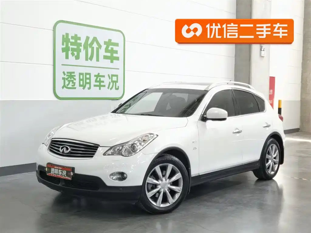 Infiniti QX50 (Import) 2015
