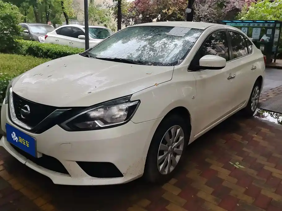Nissan Sylphy 2021
