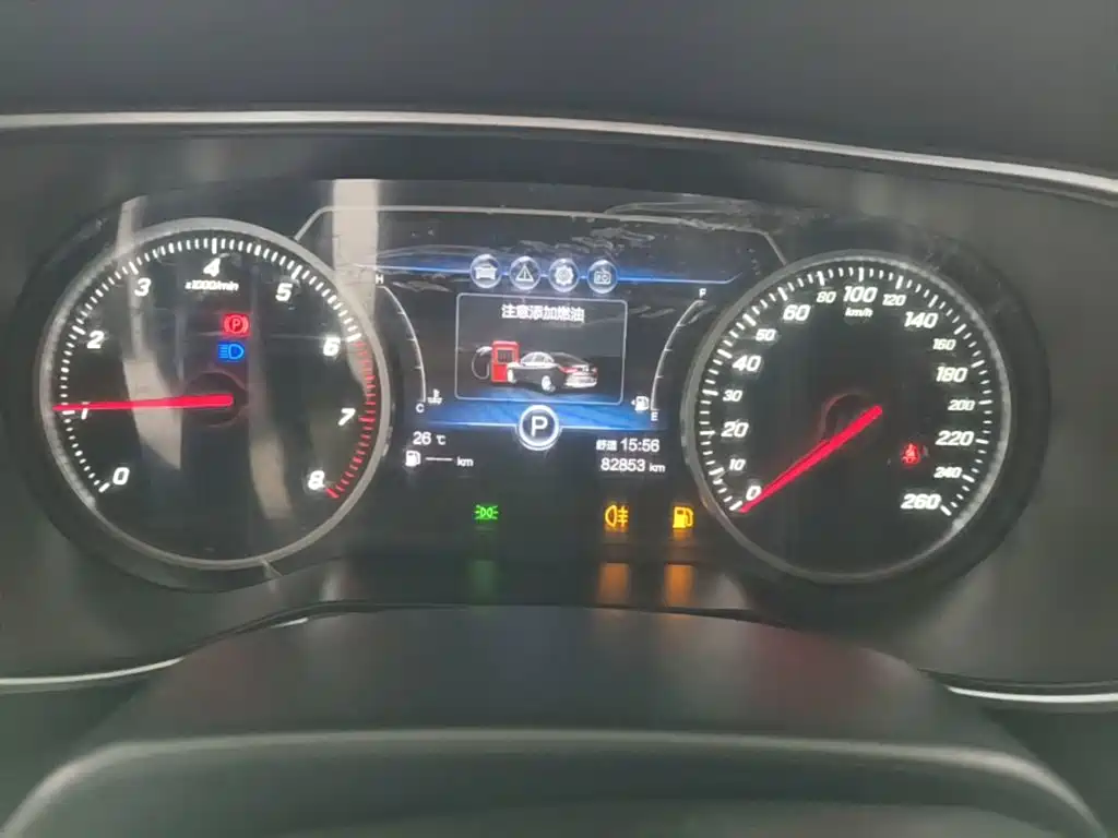 Hongqi Hongqi H5 — миниатюра 12