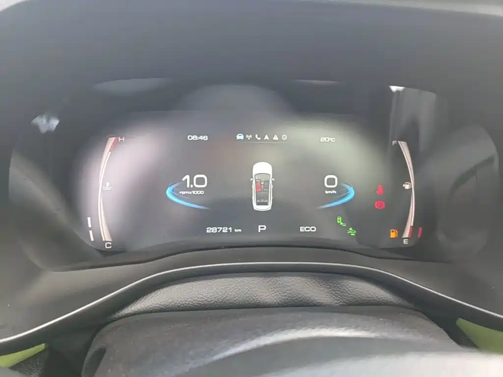 Haval Chulian — миниатюра 12