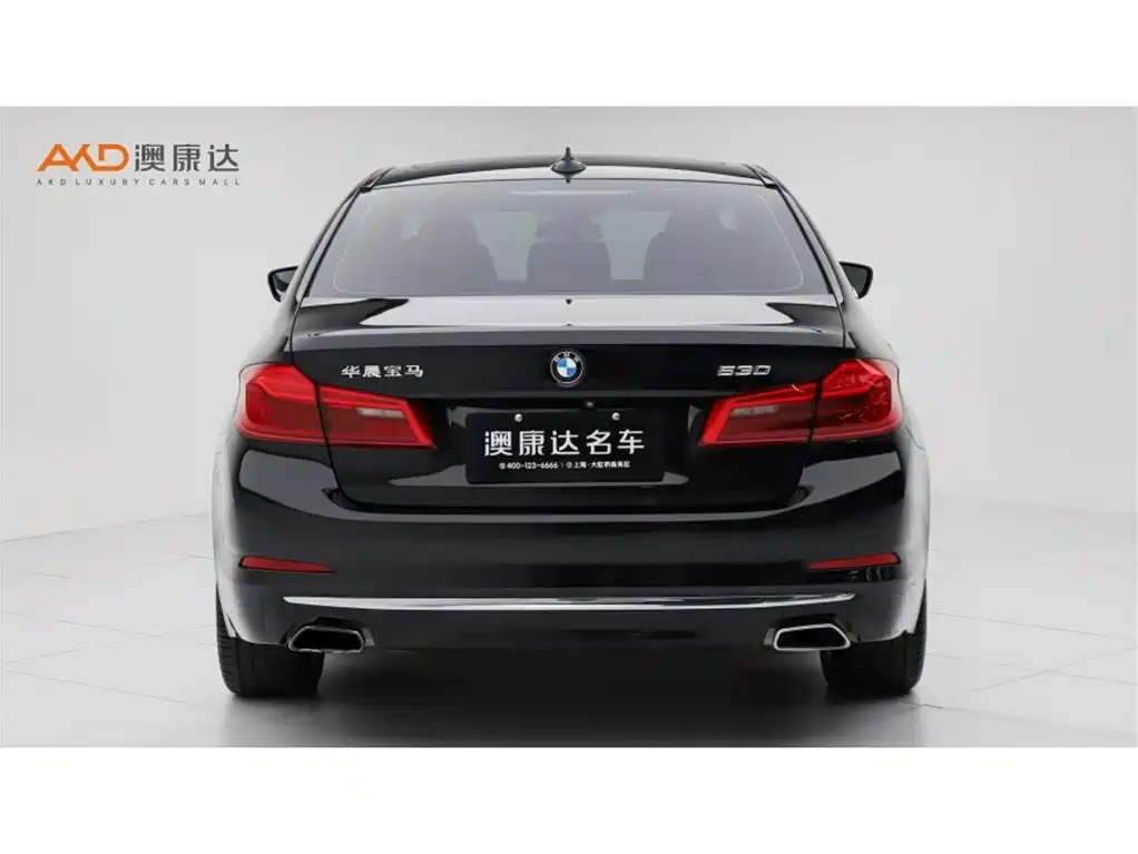 BMW 5 Series New Energy — миниатюра 4