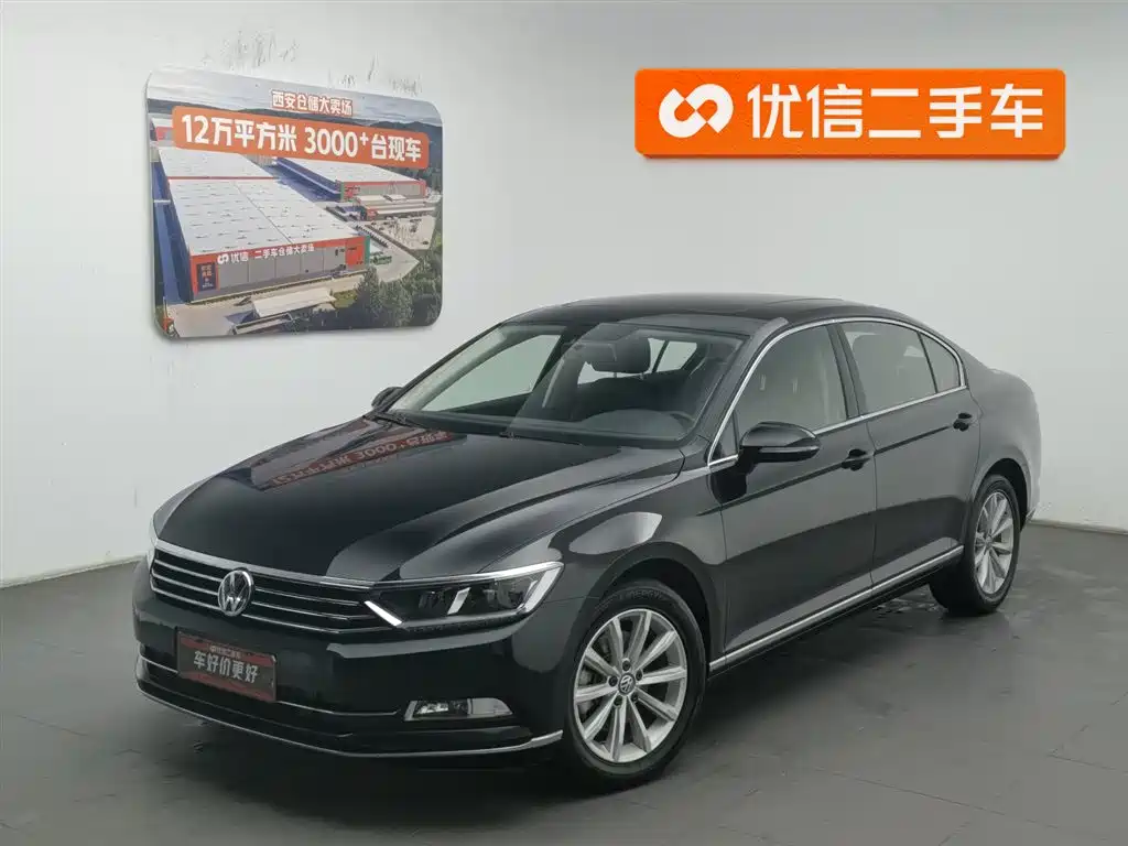 Volkswagen Magotan 2019