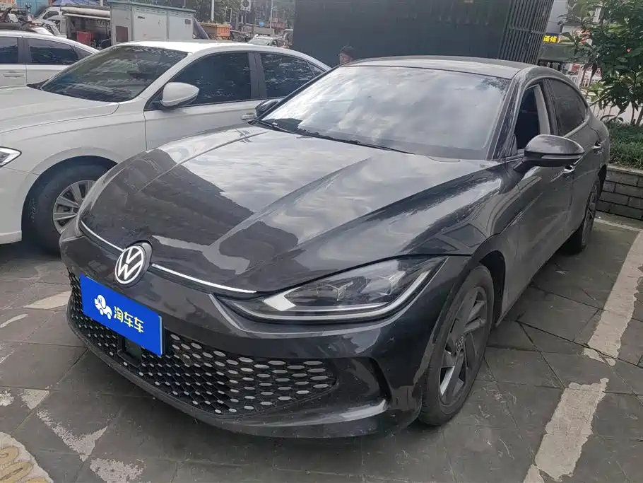 Volkswagen Lamando 2024