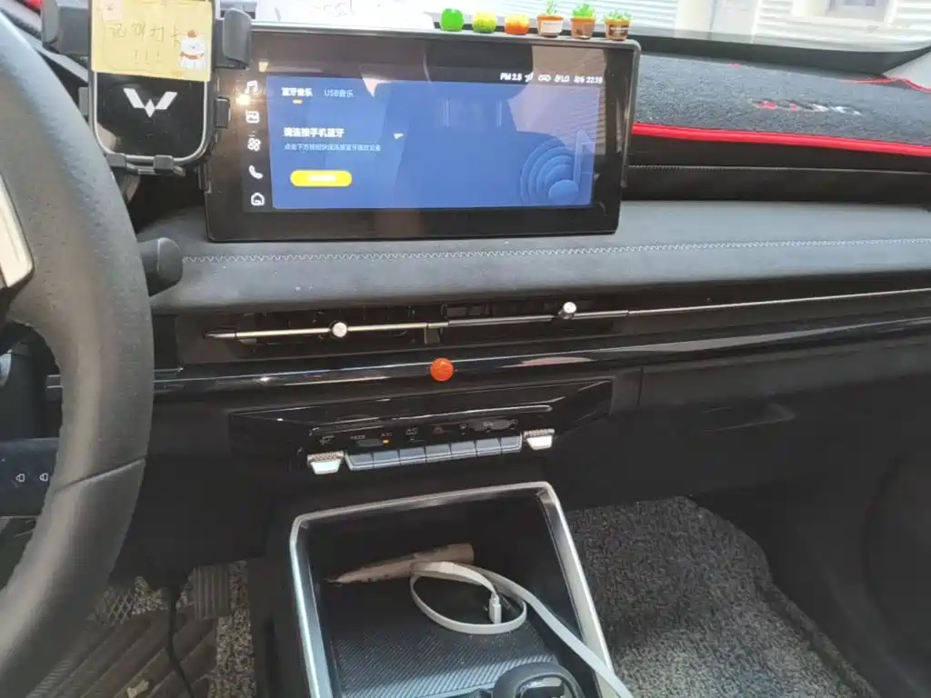 Wuling Xingchi — миниатюра 13