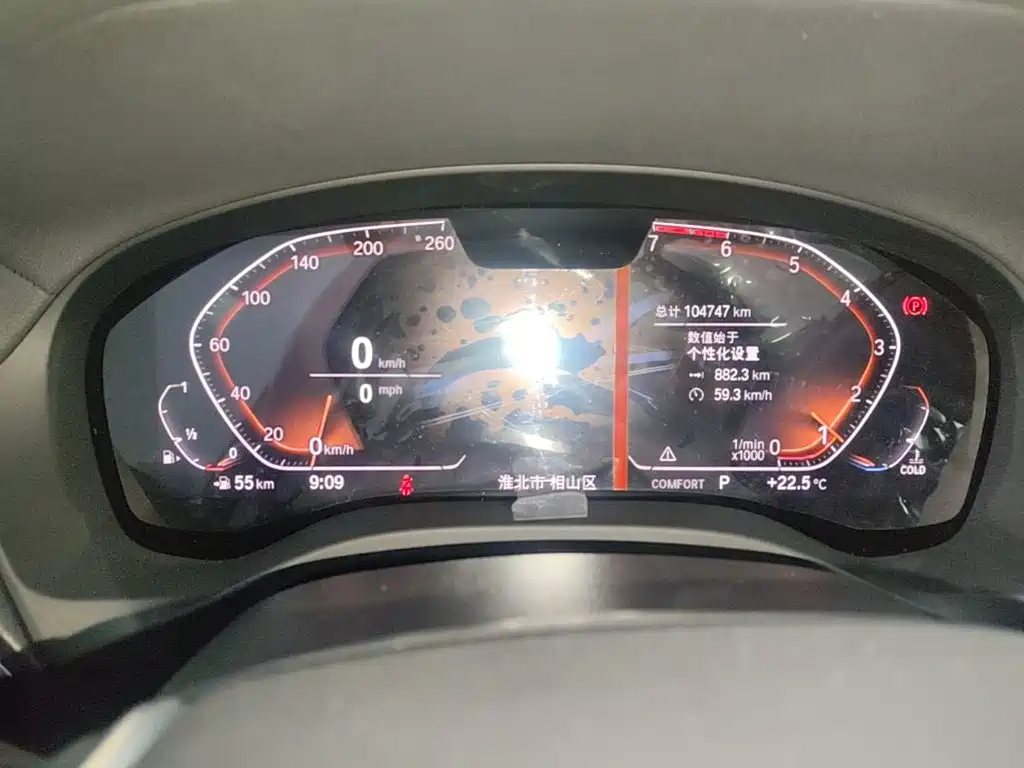 BMW X3 — миниатюра 12