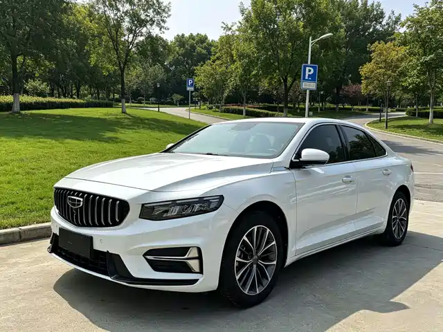 2022 Geely Xingrui