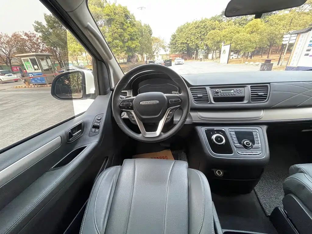 SAIC MAXUS CHASE G20