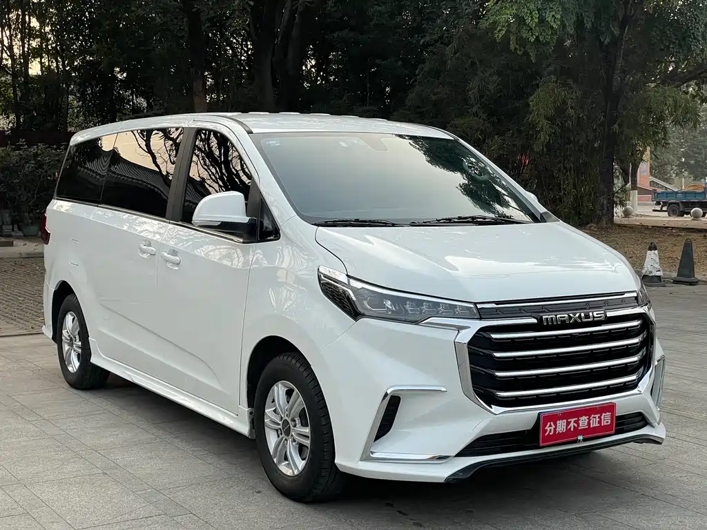 SAIC MAXUS CHASE G20