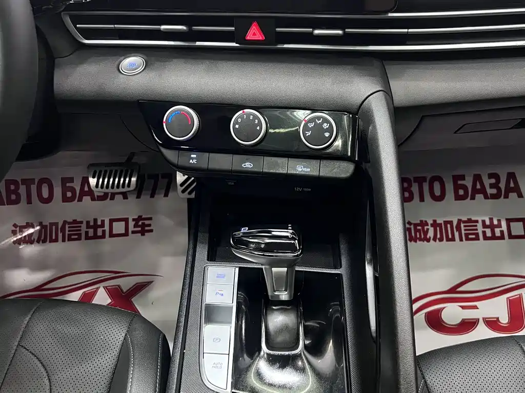 Hyundai Elantra — миниатюра 15