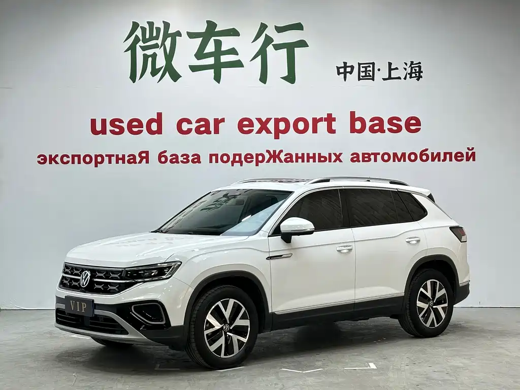 Volkswagen Tayron 2022