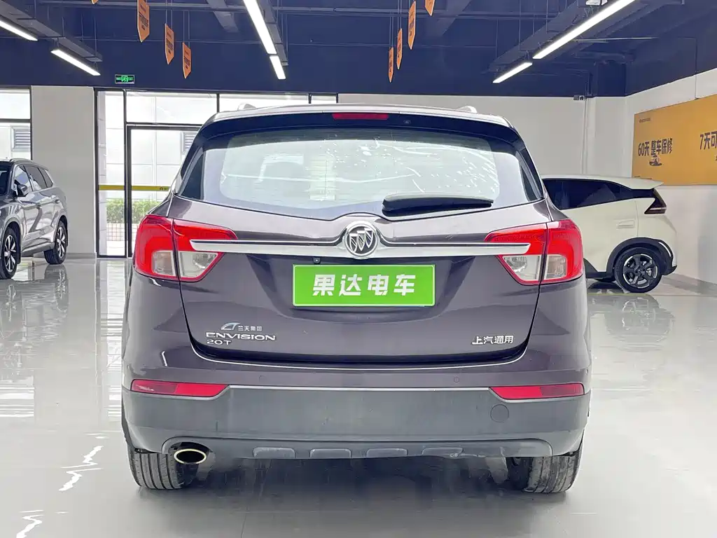 BUICK ANGKEWEI PLUS