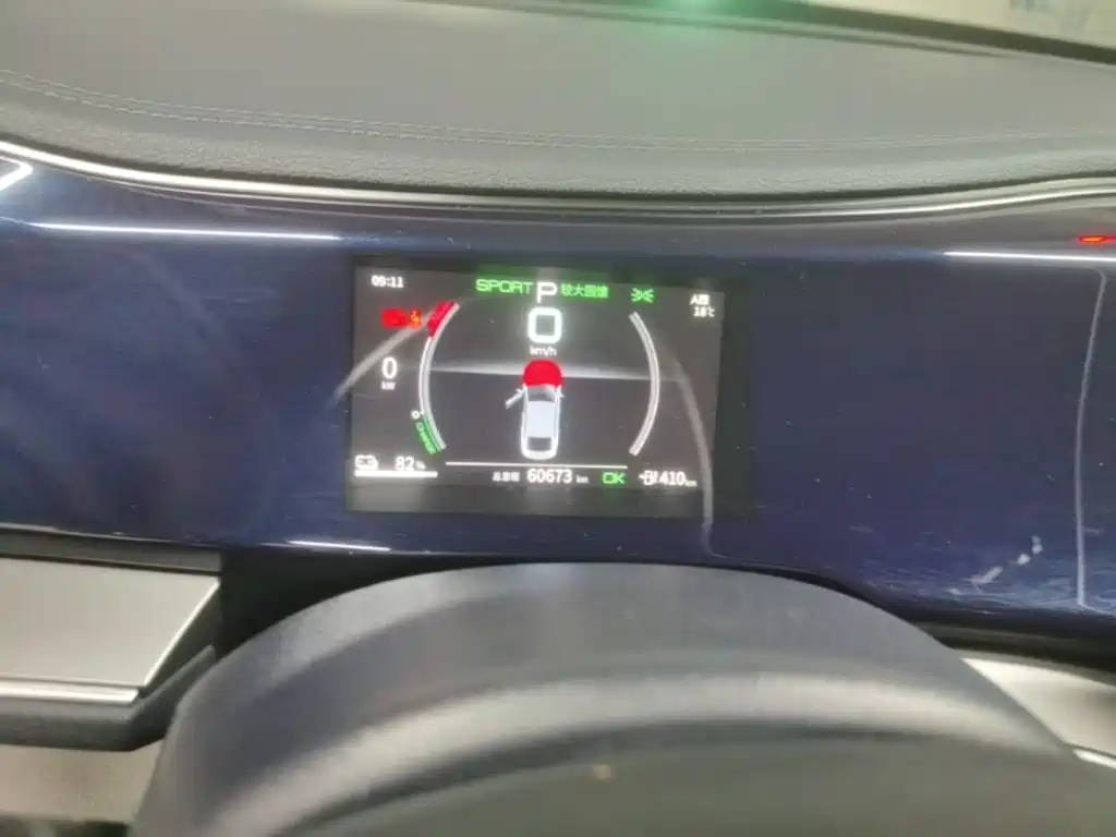 BYD Qin PLUS — миниатюра 12