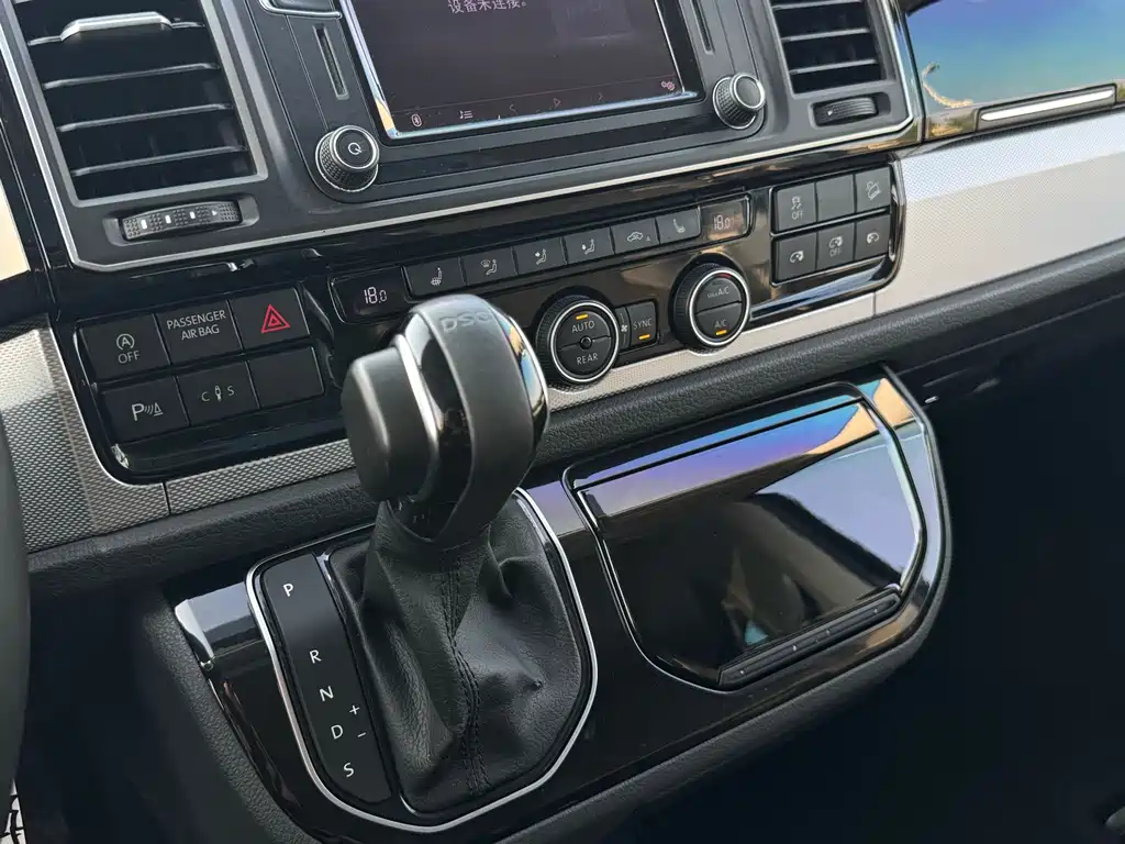 Volkswagen Multivan — миниатюра 16
