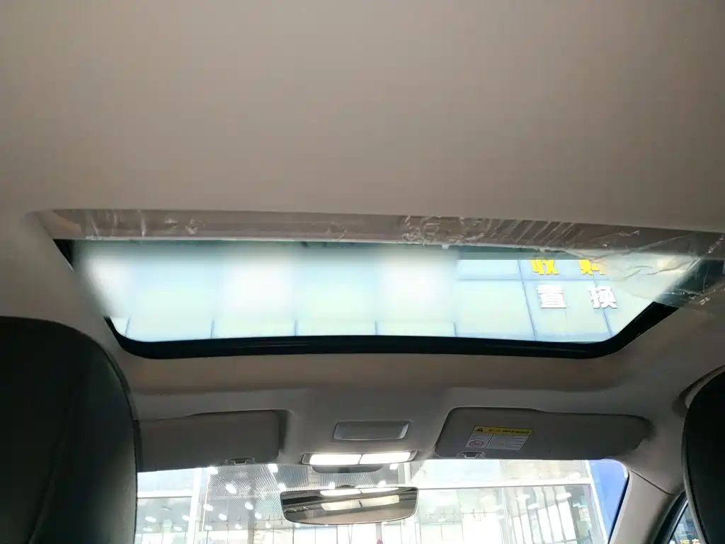 Roewe i5 — миниатюра 18