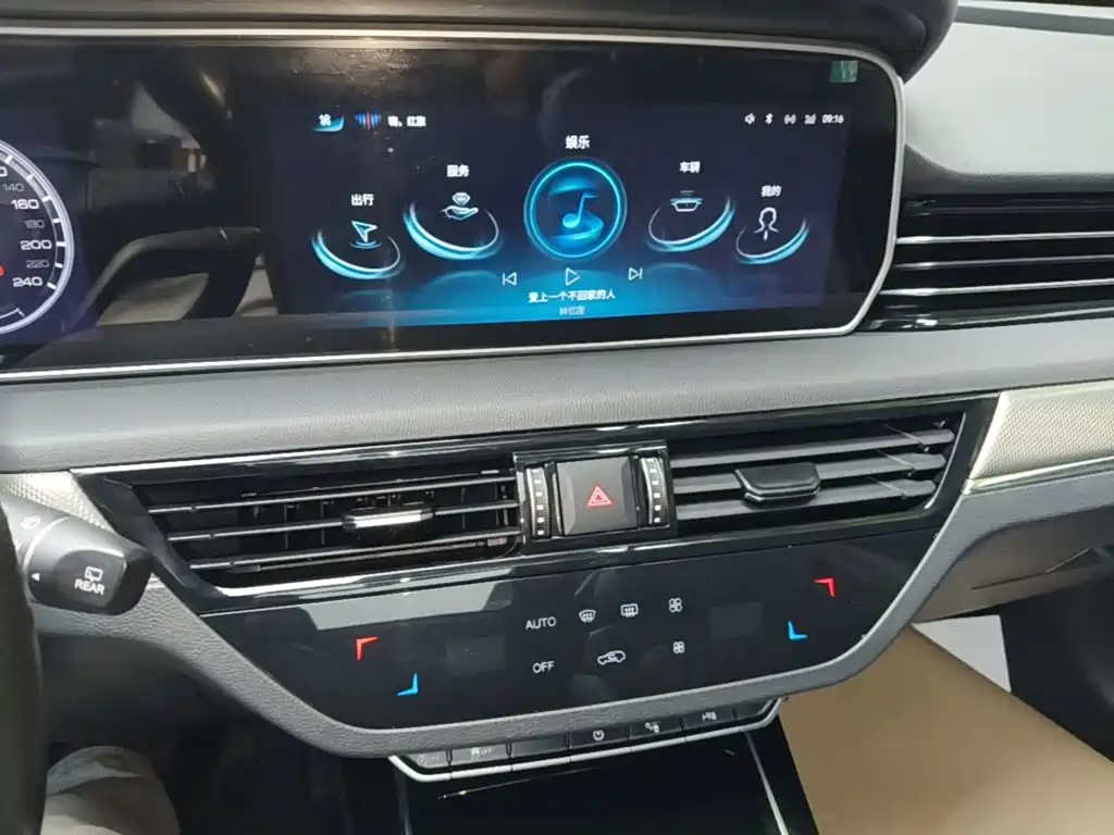 Hongqi Hongqi HS5 — миниатюра 13