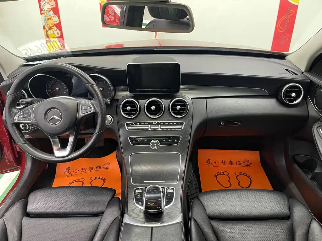 Mercedes-Benz C-Class — миниатюра 10