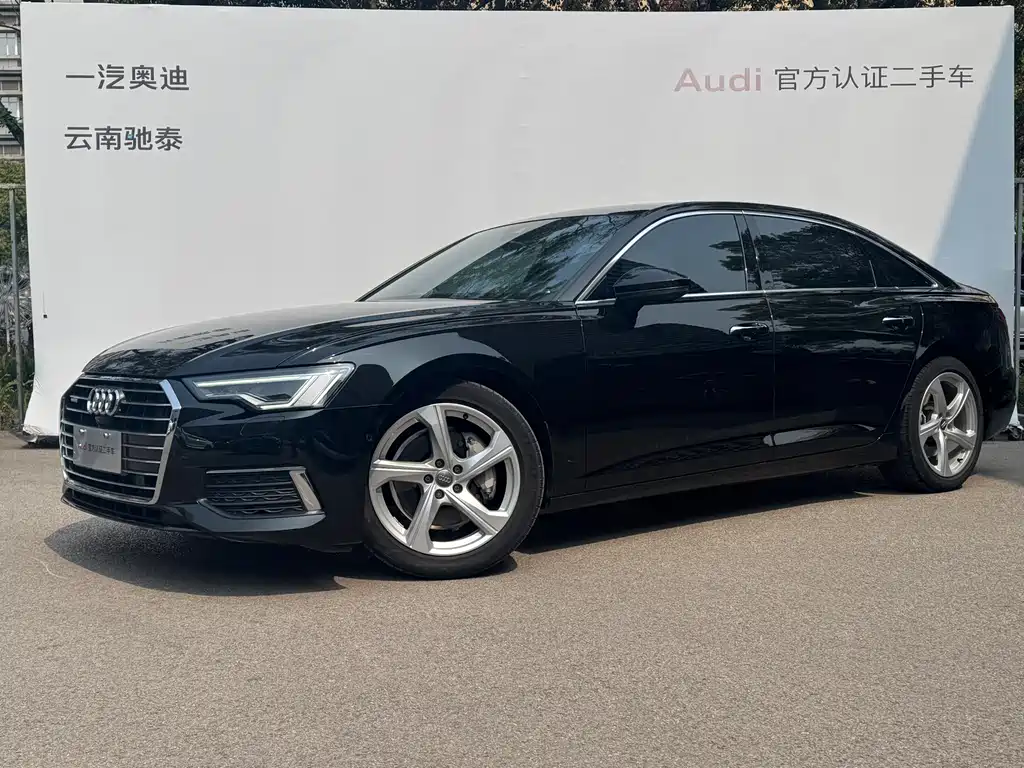 Audi A6L 2021
