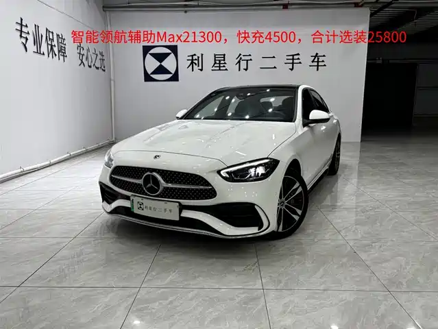 MERCEDES-BENZ C CLASS NEW ENERGY 2024